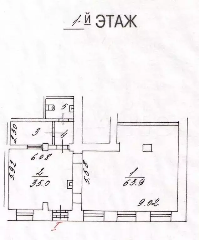Помещение свободного назначения 117 м - Фото 0