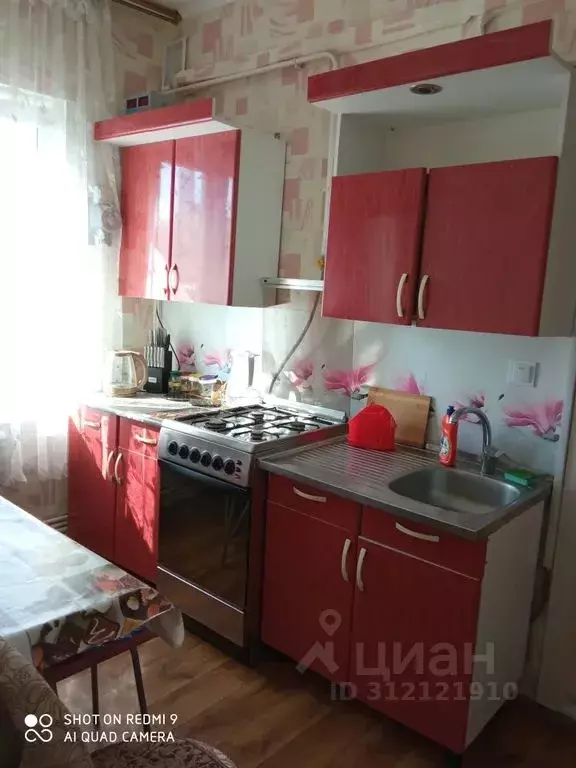 Дом в Краснодарский край, Ейск Октябрьская ул., 38 (40 м) - Фото 1