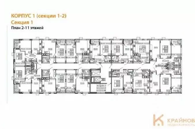 1-к кв. Воронежская область, Воронеж бул. Содружества, 6 (39.7 м) - Фото 1