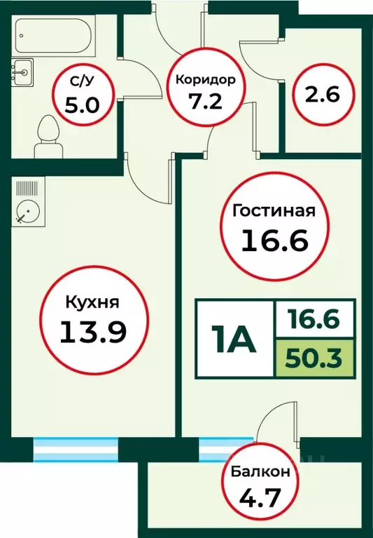 1-к кв. Красноярский край, Красноярск городской округ, пос. Солонцы ... - Фото 1