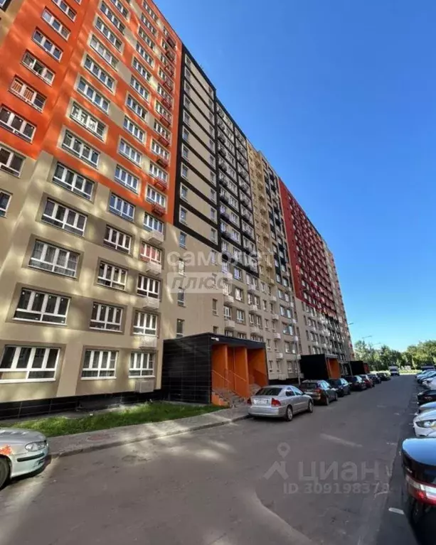 1-к кв. Московская область, Балашиха ул. Яганова, 12 (33.0 м) - Фото 0