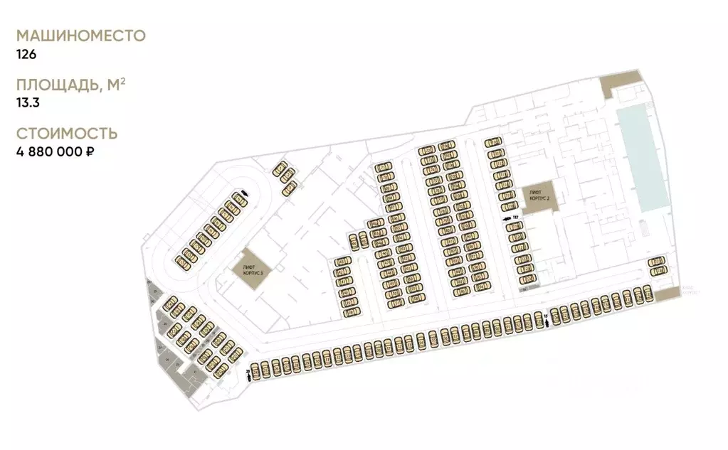 Гараж в Москва Зорге 9 жилой комплекс, 9Ак6 (13 м) - Фото 1