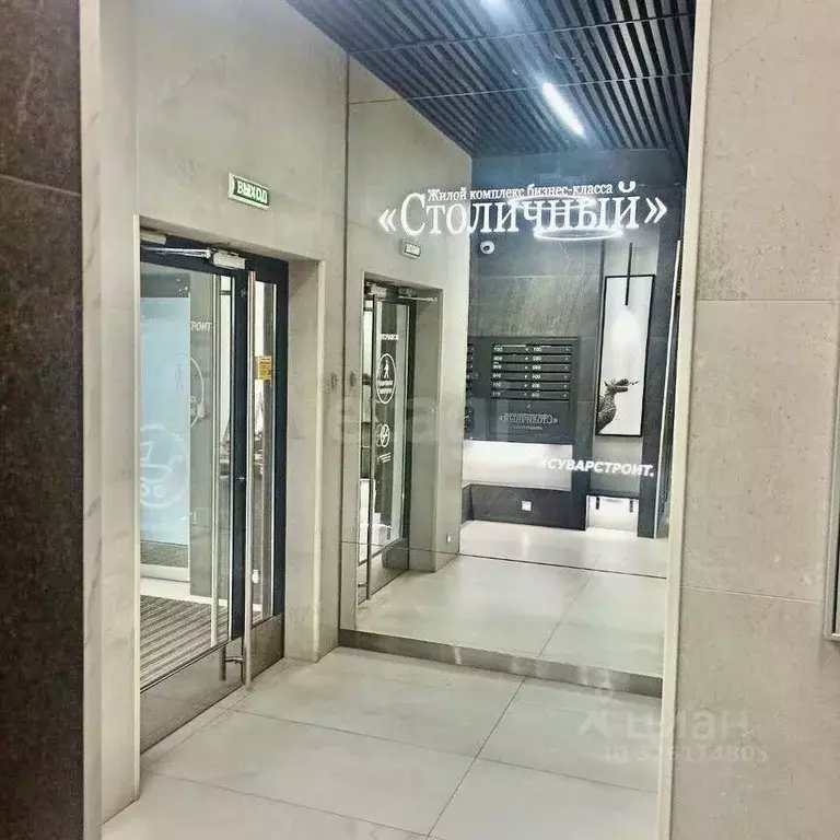 3-к кв. Татарстан, Казань ул. Сибгата Хакима, 51 (76.4 м) - Фото 1