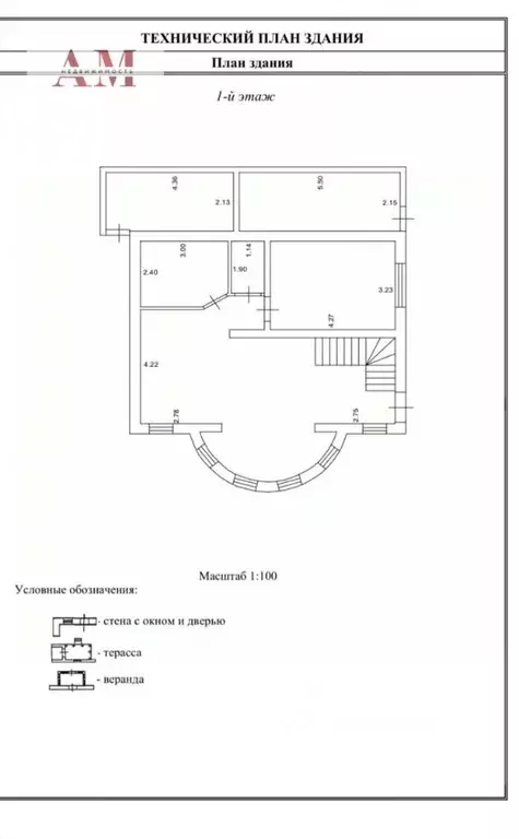 Дом в Владимирская область, Владимир Содышка СНТ, 364 (155 м) - Фото 0