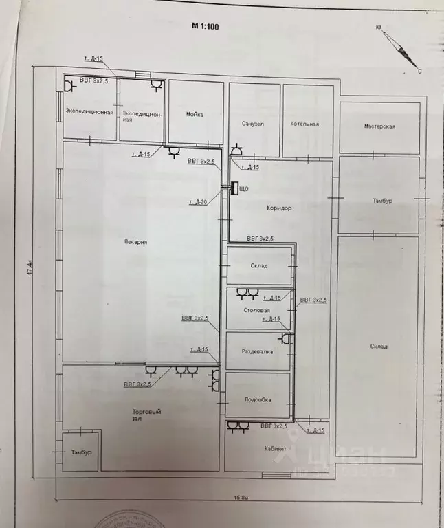Помещение свободного назначения в Алтайский край, Рубцовск Аграрный ... - Фото 1