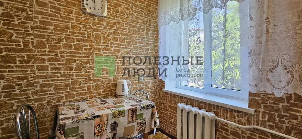 2-к кв. Севастополь ул. Гоголя, 34 (45.0 м) - Фото 1