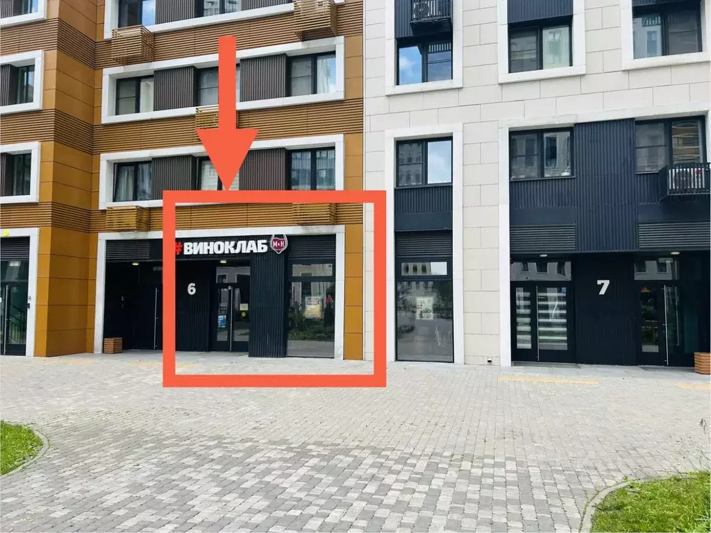 Помещение свободного назначения в Москва Тайнинская ул., 9 (37 м) - Фото 2