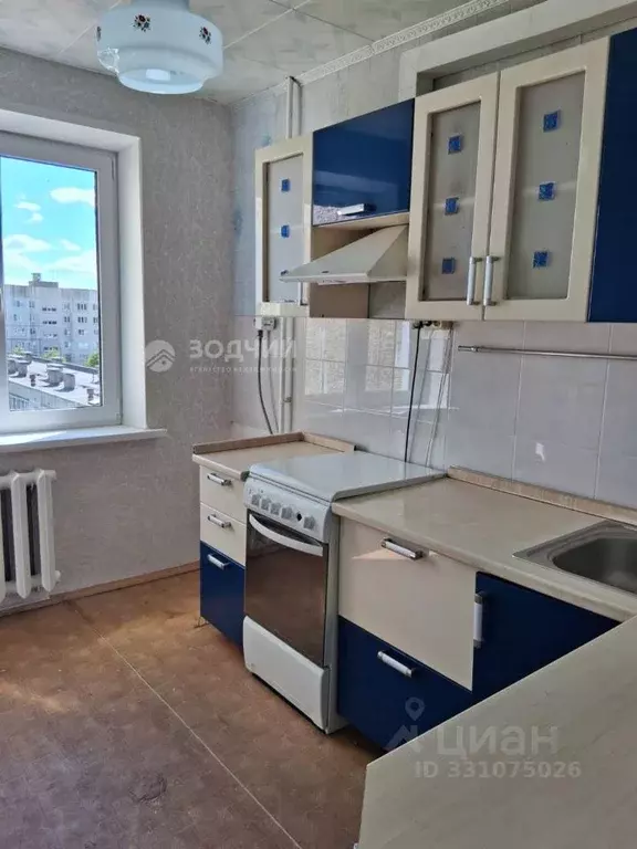 2-к кв. Чувашия, Новочебоксарск Пионерская ул., 11 (52.6 м) - Фото 1