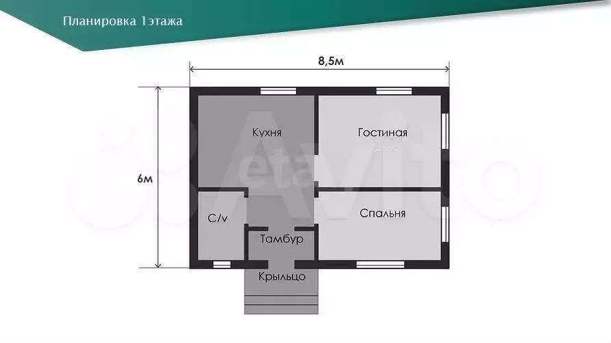 Дом 50 м на участке 4 сот. - Фото 0