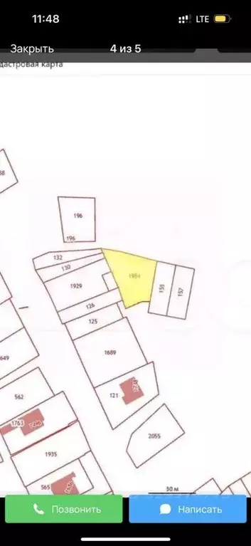 Участок в Владимирская область, Муром с. Дмитриевская Слобода, ул. ... - Фото 1