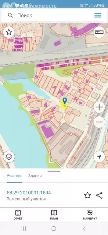 Участок в Пенза, Кустанайская улица (7 м) - Фото 2