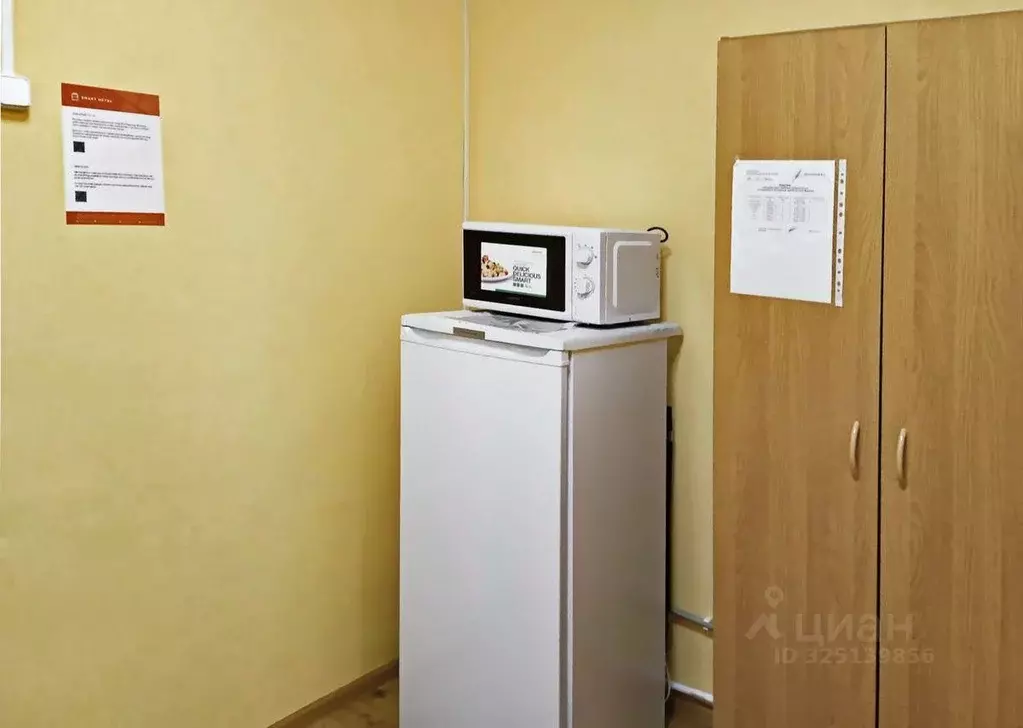 Комната Воронежская область, Воронеж пл. Генерала Черняховского, 1 ... - Фото 2