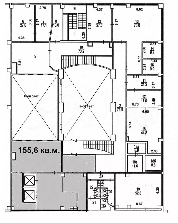 Офис, 155.6 м - Фото 0