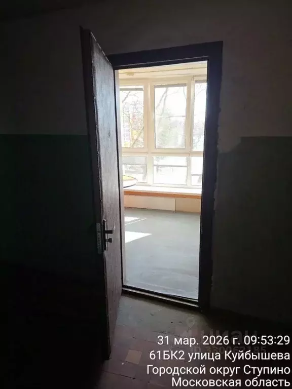 Помещение свободного назначения в Московская область, Ступино ул. ... - Фото 1