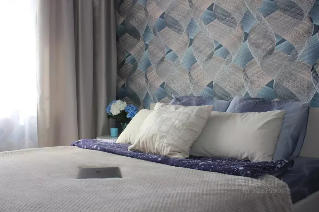 1-к кв. Саратовская область, Балаково Каховская ул., 43 (32.0 м) - Фото 1