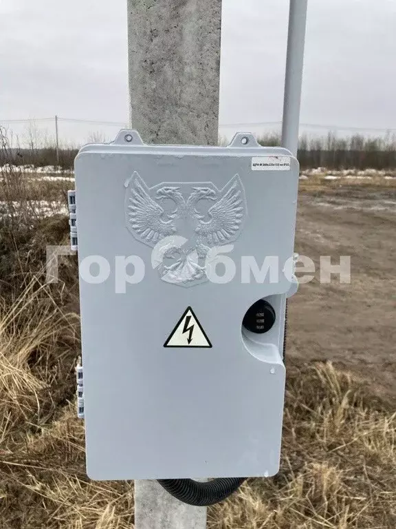 Участок в Московская область, Раменский муниципальный округ, пос. ... - Фото 2