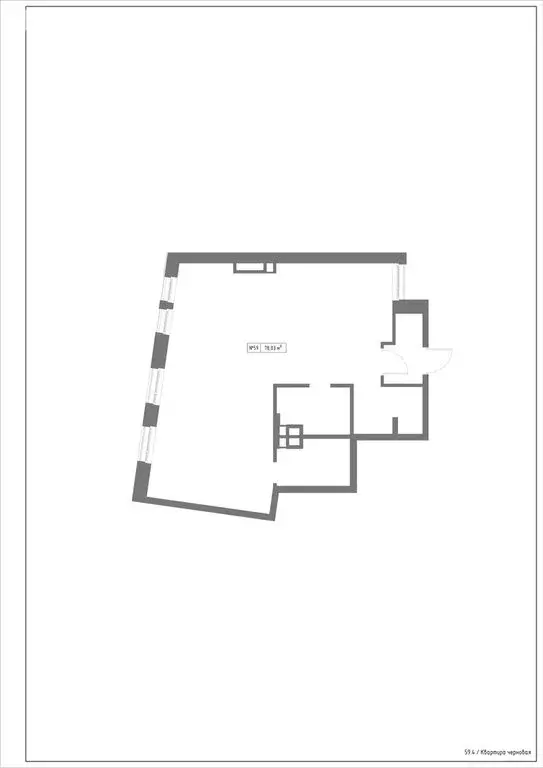 3-комнатная квартира: Казань, улица Сары Садыковой (78.03 м) - Фото 1