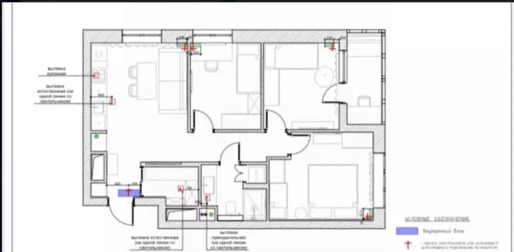 3-к кв. Московская область, Одинцово ул. Маршала Бирюзова, 7к3 (65.0 ... - Фото 2