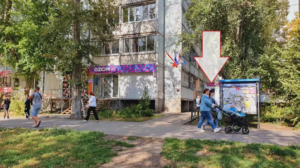 Торговая площадь в Самарская область, Самара ул. Георгия Димитрова, 89 ... - Фото 0