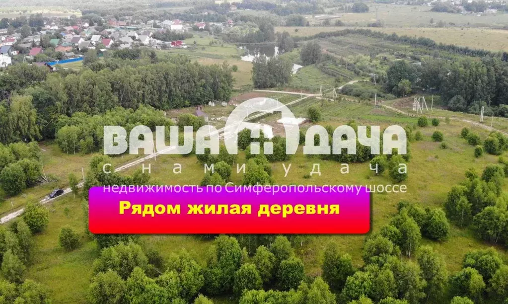 Участок в Тульская область, Заокский район, Демидовское с/пос, д. ... - Фото 2