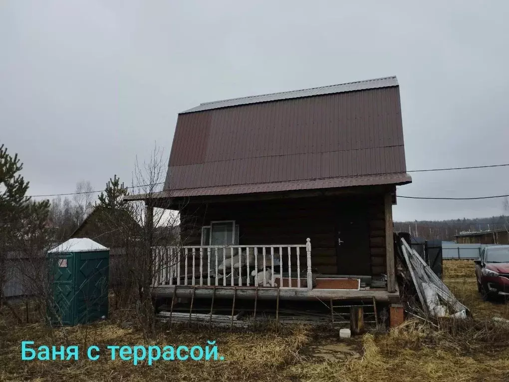 Дом в Московская область, Сергиев Посад Советская пл. (107 м) - Фото 0