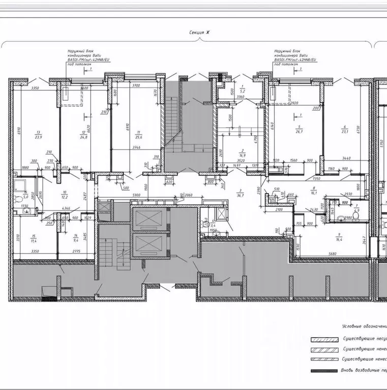 Помещение свободного назначения в Свердловская область, Екатеринбург ... - Фото 2