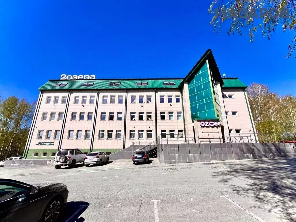Офис в Новосибирская область, Новосибирский район, Барышевский ... - Фото 1
