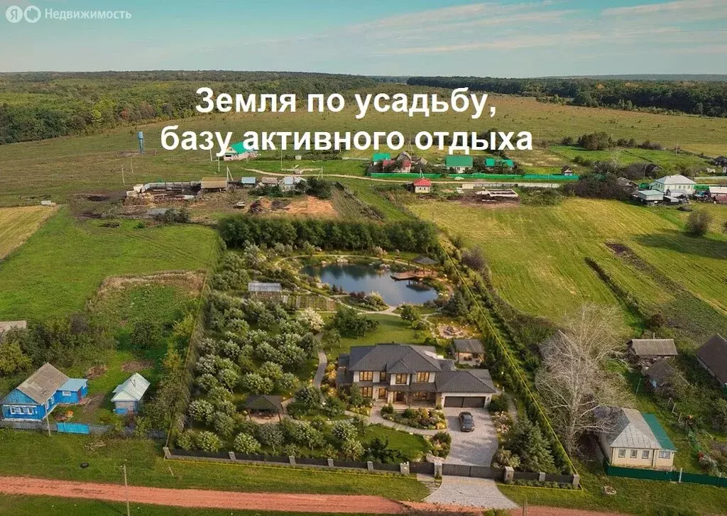 Участок в Уфа, Советский район (64 м) - Фото 2