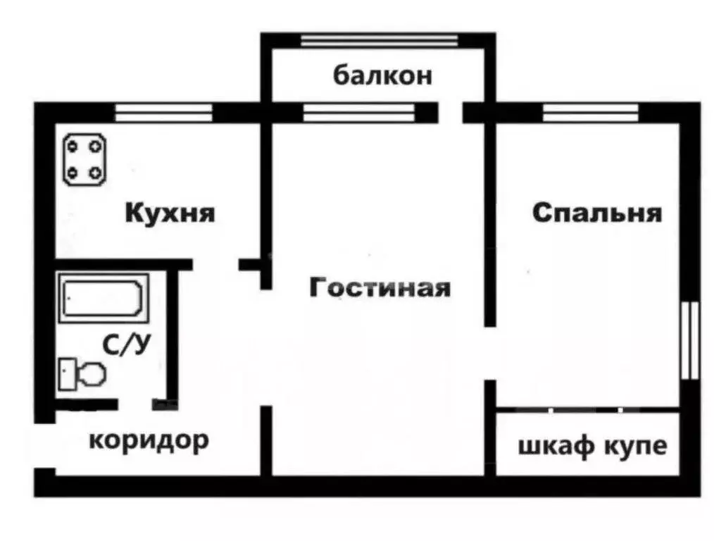 2-комнатная квартира: Тула, улица Шухова, 19 (45 м) - Фото 0