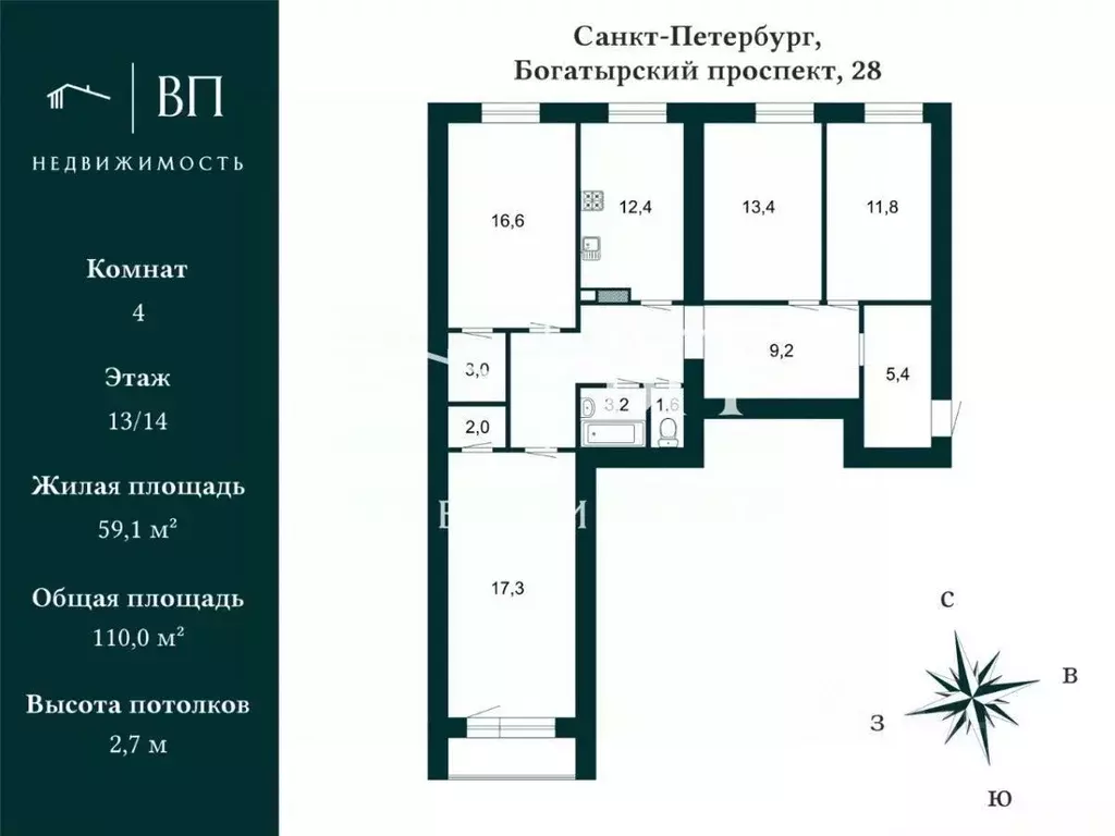 4-к кв. Санкт-Петербург Богатырский просп., 28 (105.0 м) - Фото 2