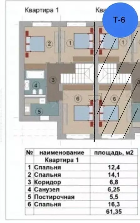 Коттедж в Челябинская область, Магнитогорск Счастливый кп, ул. ... - Фото 2