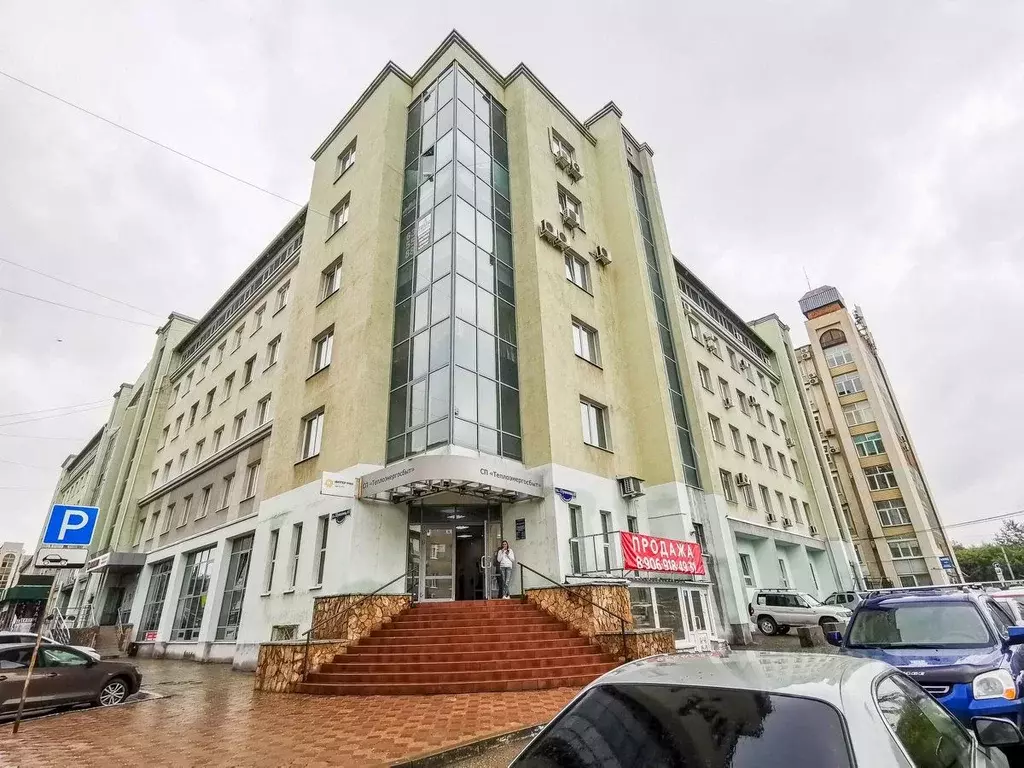 Офис в Омская область, Омск ул. Пушкина, 67к1 (25 м) - Фото 2