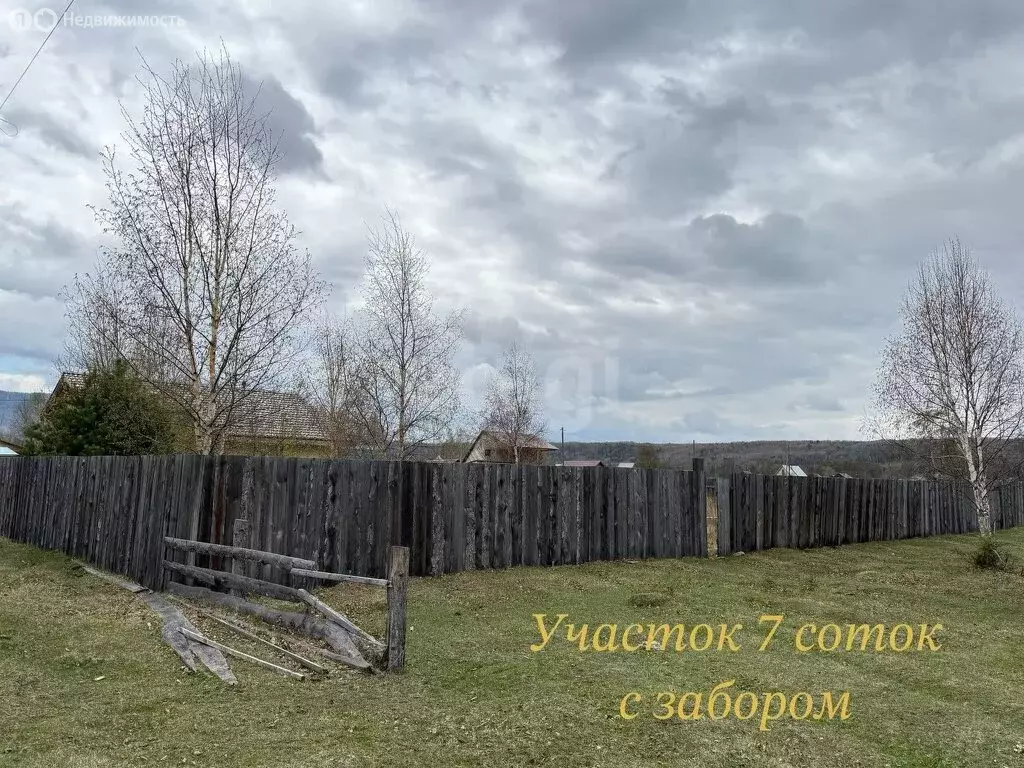 Участок в Кабанский район, село Заречье (7 м) - Фото 0