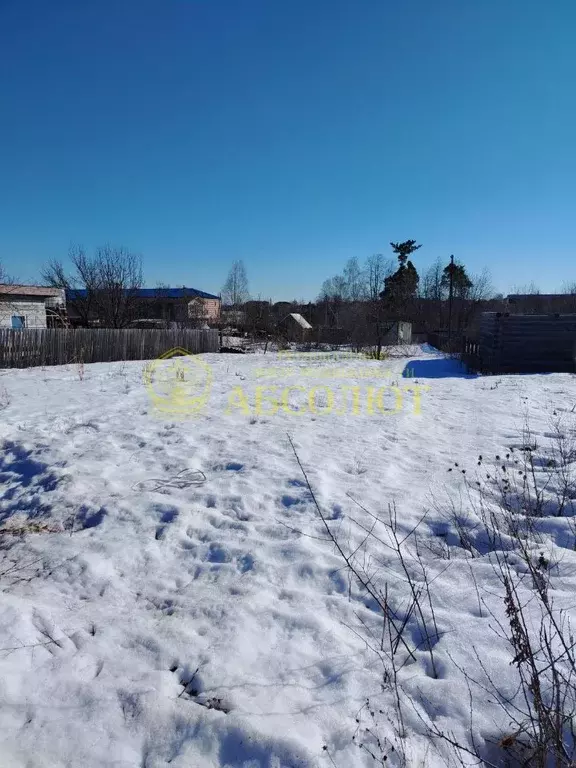 Участок в Свердловская область, Дегтярск № 3 КС,  (4.27 сот.) - Фото 2