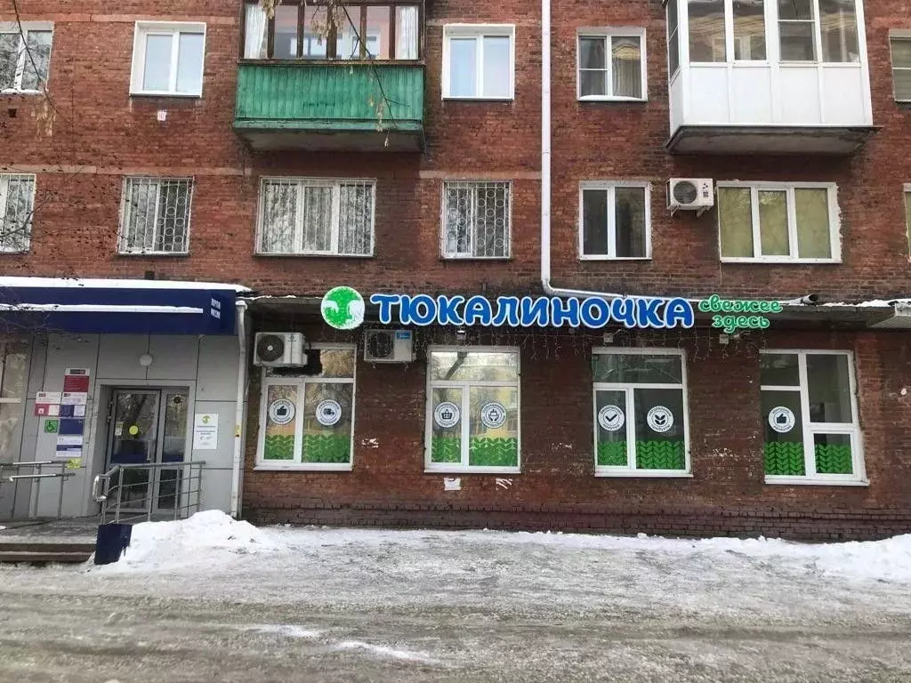 Торговая площадь в Омская область, Омск Октябрьская ул, 124 (136.9 м) - Фото 0