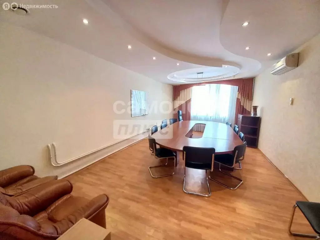 Офис (216.7 м) - Фото 1