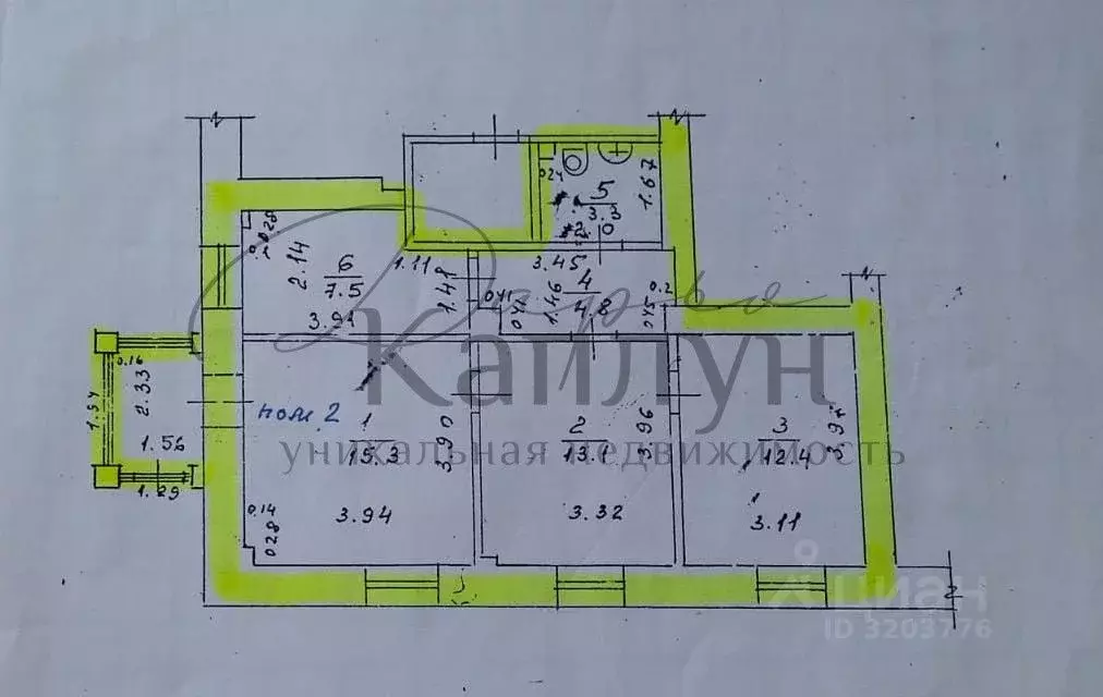 Офис в Нижегородская область, Нижний Новгород ул. Генкиной, 24/9 (56 ... - Фото 2