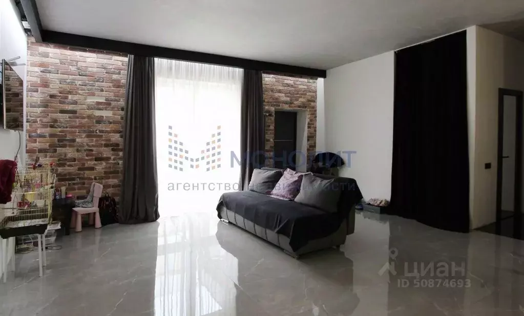 Авито Троицк Москва Недвижимость Купить