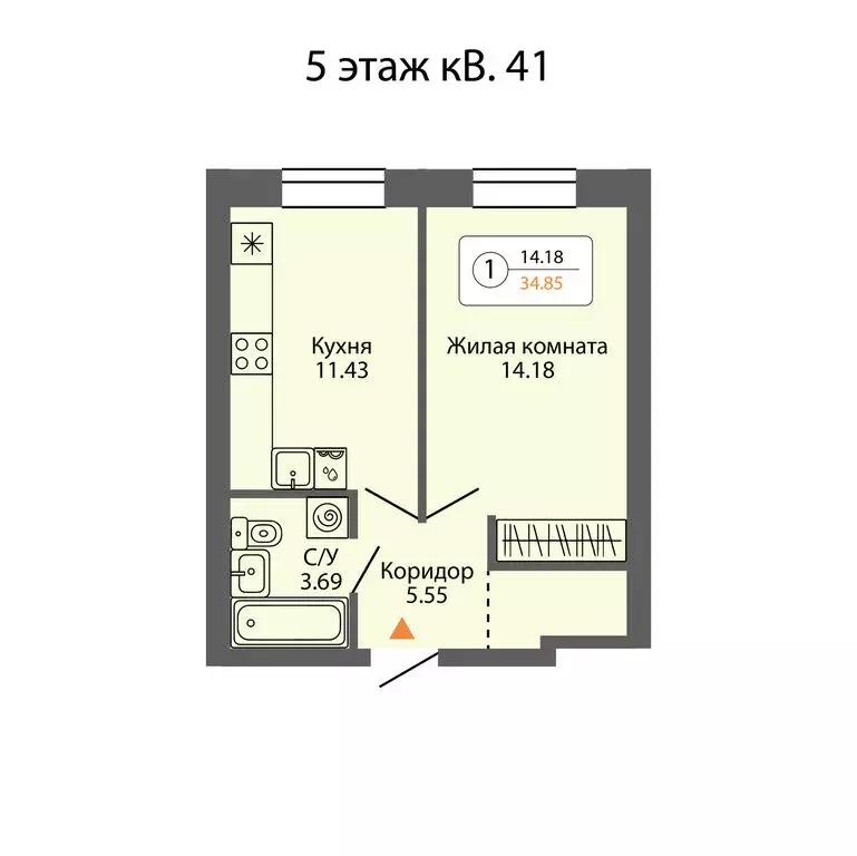 1-комнатная квартира: Ревда, улица Энгельса, 47/2 (35.99 м) - Фото 0