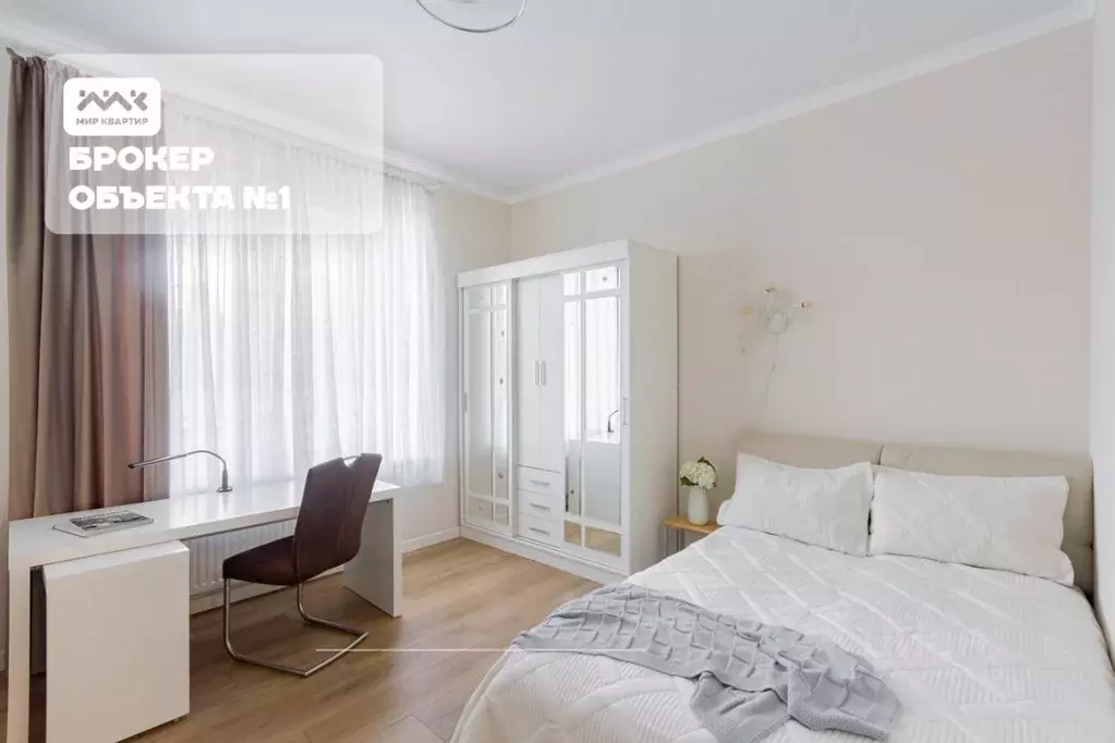 3-к кв. Санкт-Петербург 5-й Предпортовый проезд, 2 (102.5 м) - Фото 1