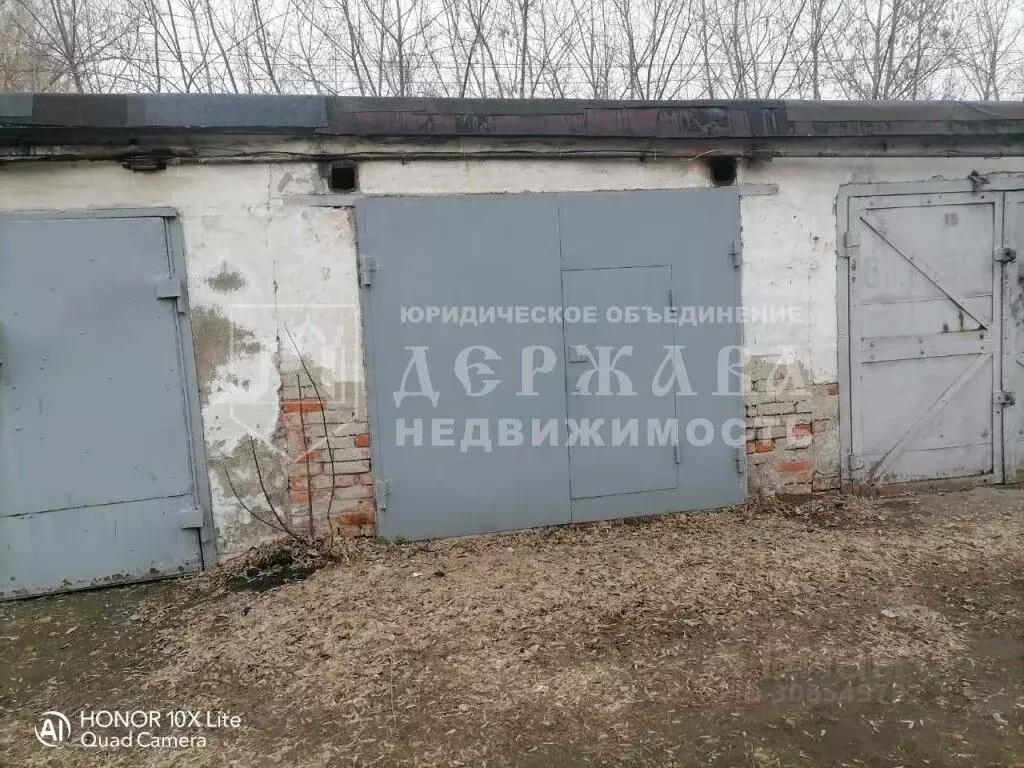 Гараж в Кемеровская область, Кемерово Базовая ул., 6А/2 (22 м) - Фото 0