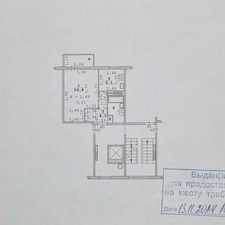 1-к кв. Свердловская область, Екатеринбург ул. Крауля, 61к1 (27.9 м) - Фото 0