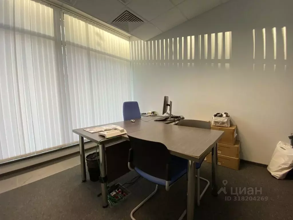 Офис в Москва Овчинниковская наб., 20С1 (1100 м) - Фото 1