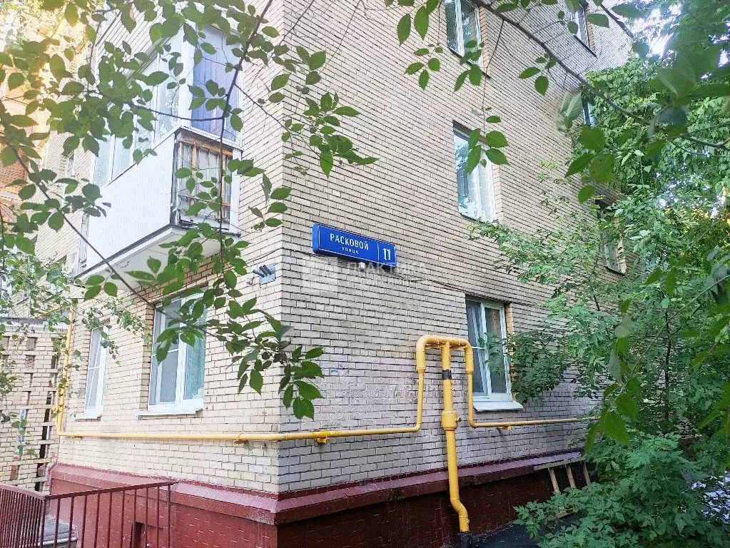 Продается 2-комнатная квартира - Фото 2