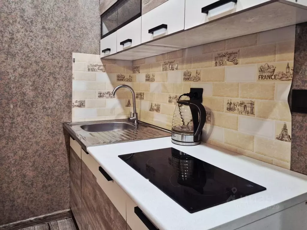 Студия Иркутская область, Иркутск ул. Баумана, 269 (28.0 м) - Фото 1