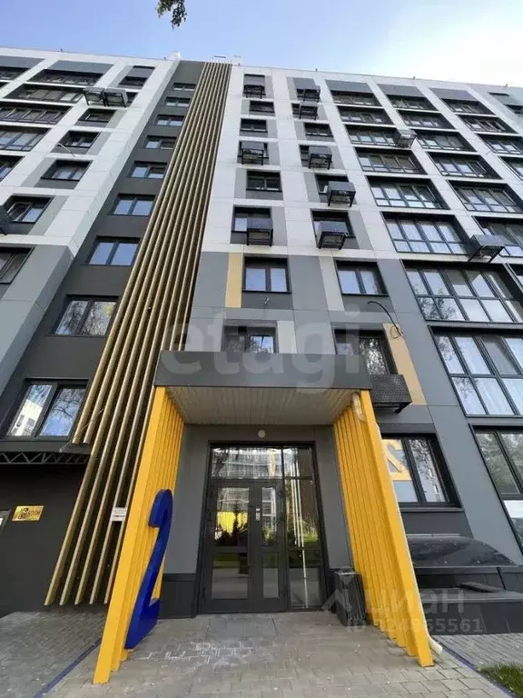 3-к кв. Брянская область, Брянск ул. Имени О.С. Визнюка, 20 (82.9 м) - Фото 1