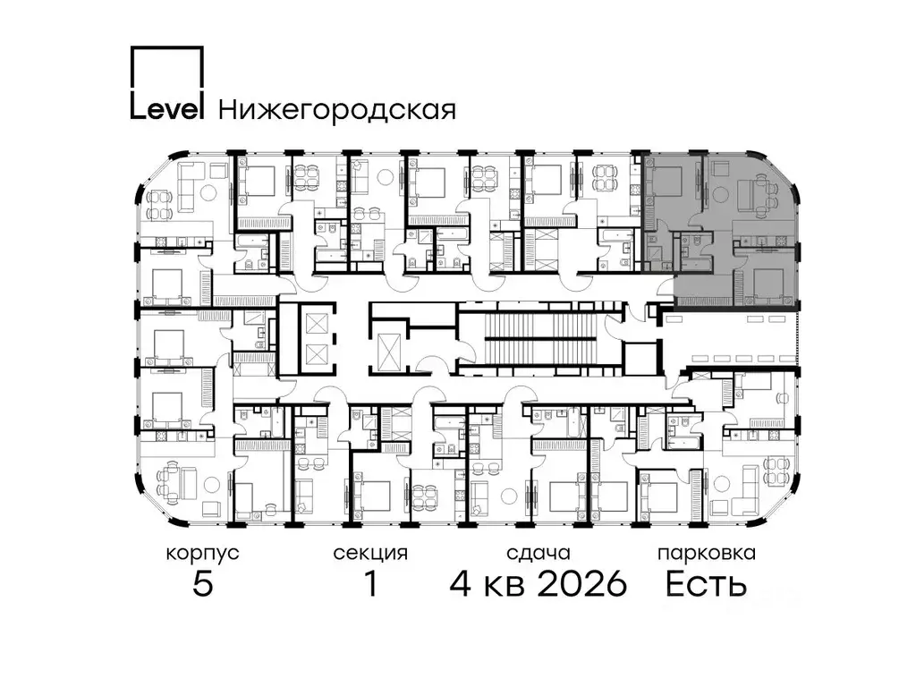 3-к кв. Москва Левел Нижегородская жилой комплекс, 5 (63.2 м) - Фото 1