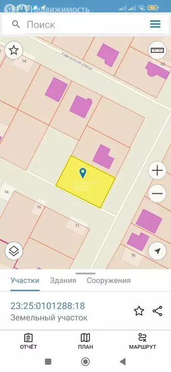 Участок в Приморско-Ахтарск, Новгородская улица, 15 (6 м) - Фото 1