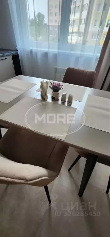 2-к кв. Калининградская область, Пионерский ул. Гептнера, 9к1 (54.2 м) - Фото 1