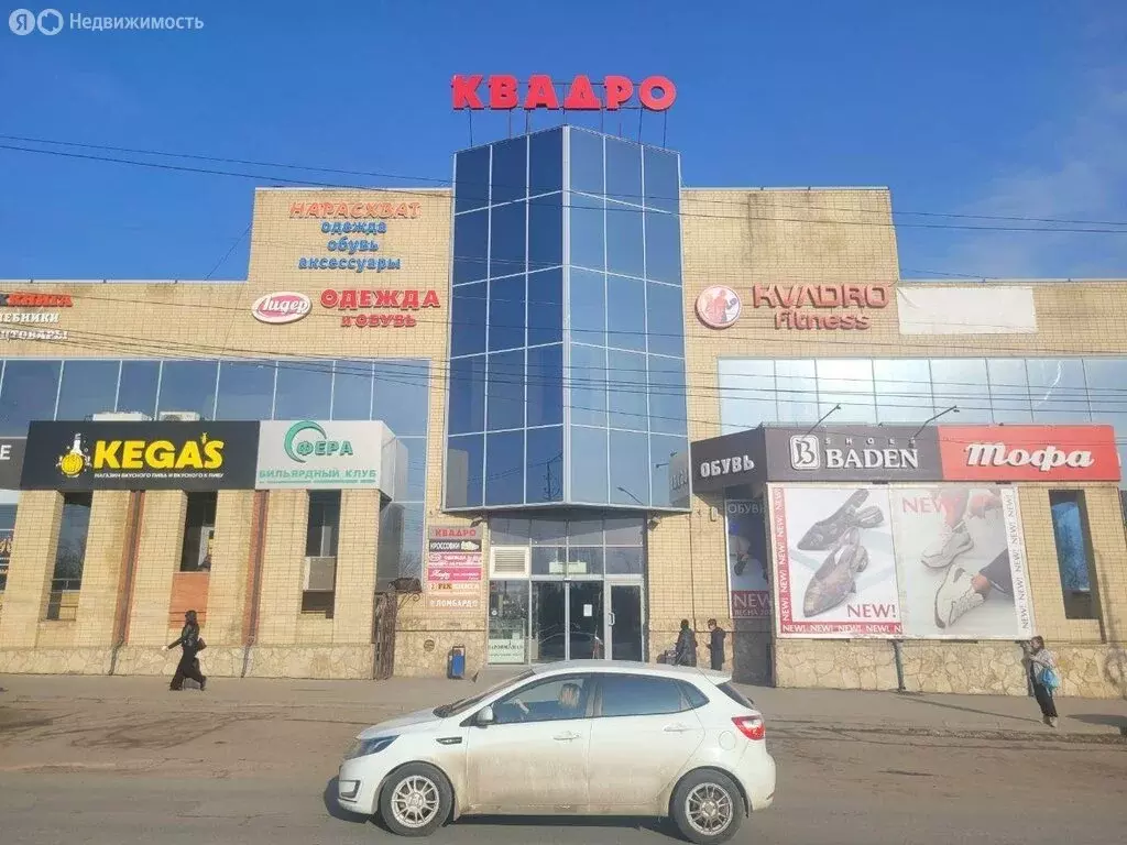 Помещение свободного назначения (1000 м) - Фото 1